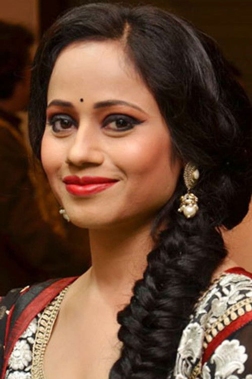 Нина Цхакробортй