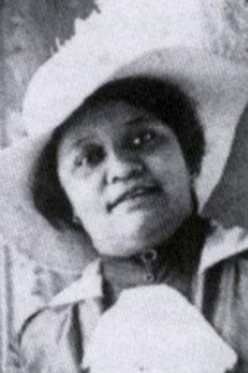 Сара Мартин