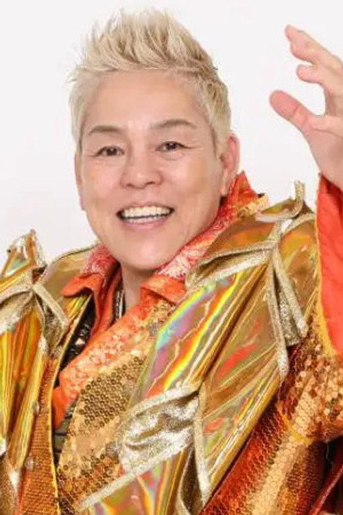 Синобу Кандори