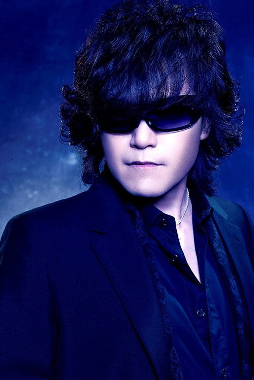 Тосхимитсу Дейама