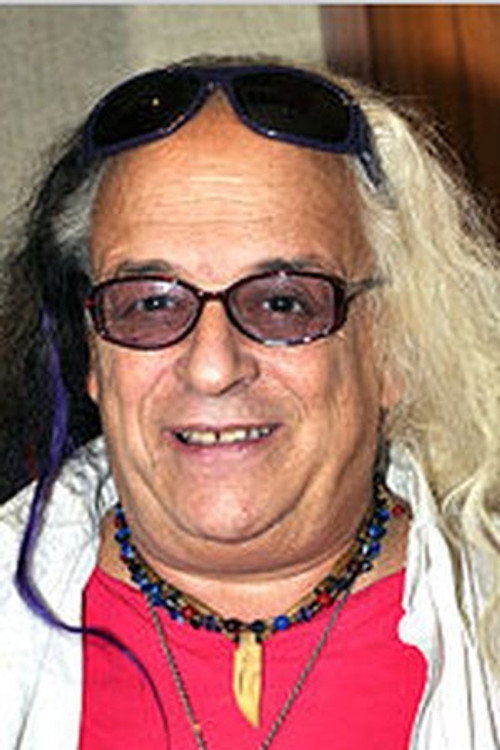 J.П. Лове