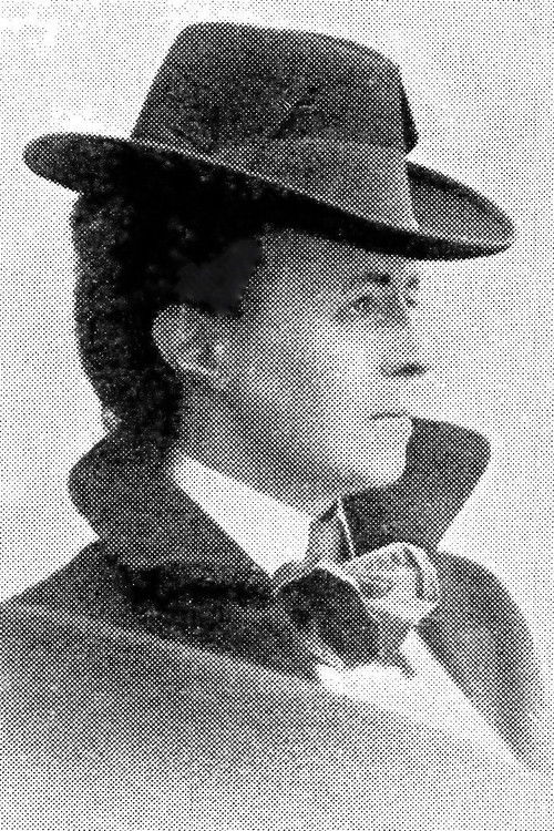 Лоуисе Стратенус