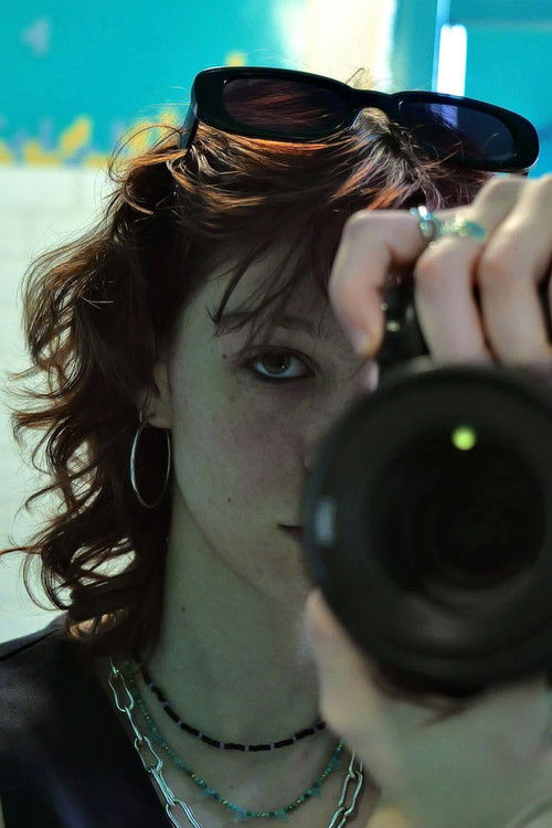 Атсуки Пайен