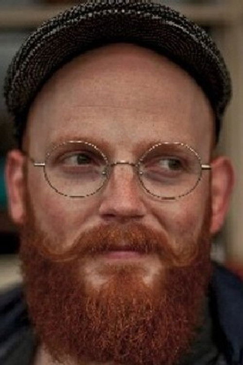 Давид Геисс