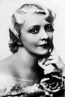 Цамилла вон Холлай