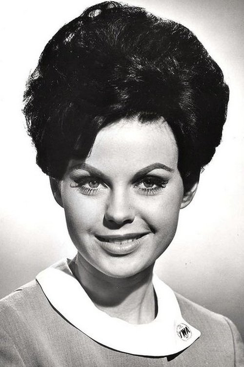 Степхание Хилл