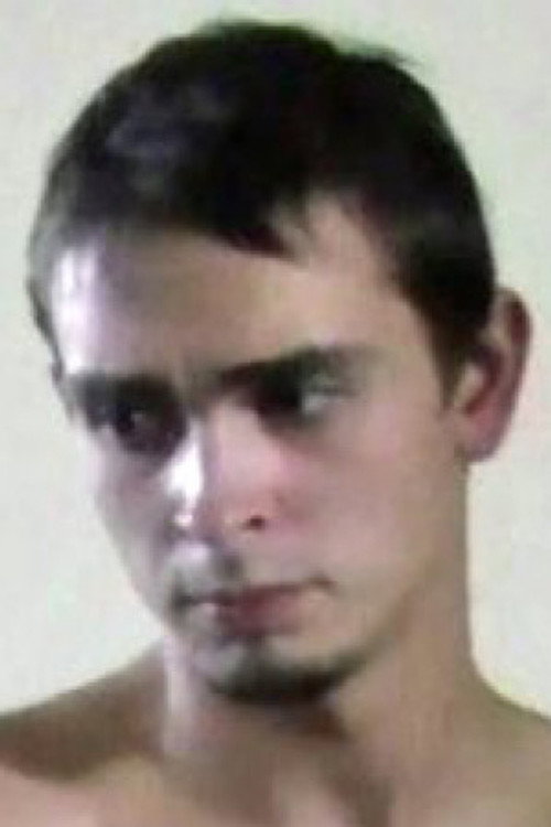 Логйн
