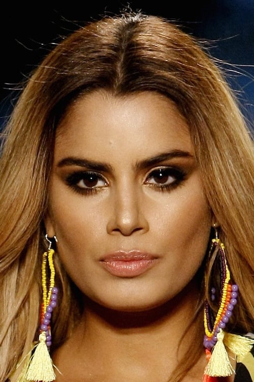 Ариадна Гутьеррес