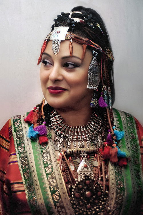 Дjоухра Абоуда