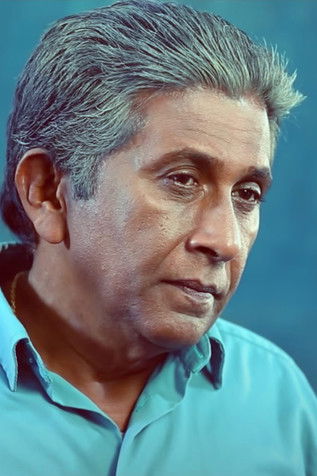 Рангана Премаратне