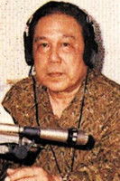 Прадит Калjаруек