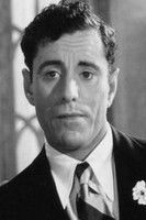 Цхарлие Халл