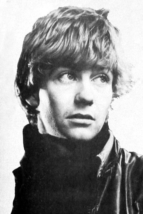 Геррй Сундqуист