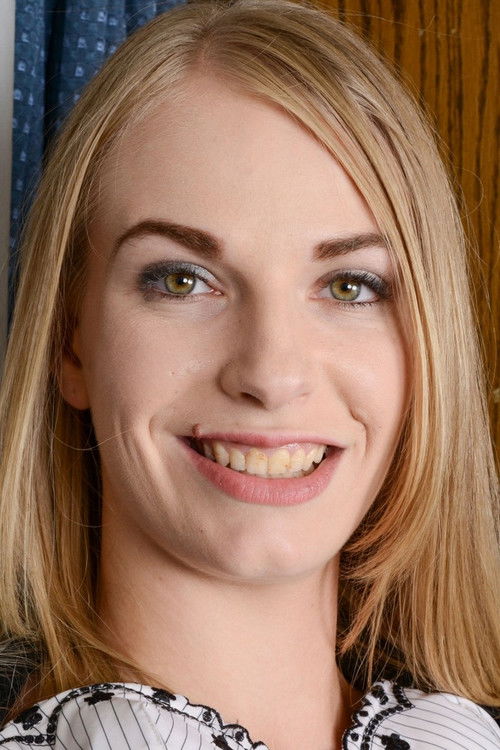 Ерика Девине