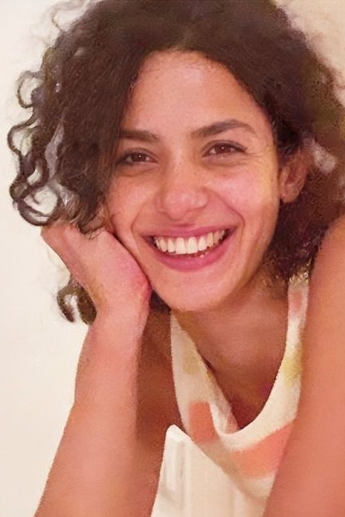 Амина Ел Банна