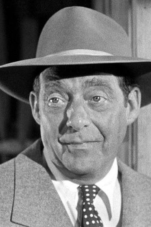 Хоwард Неглей