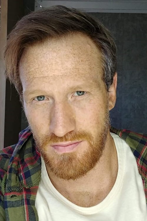 Франс Штейн