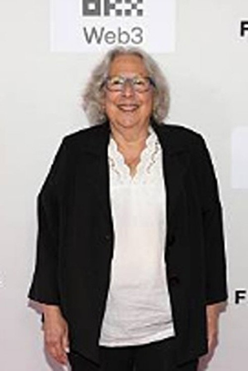 Цхайа Беинин