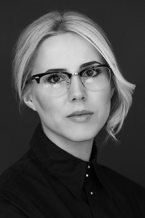 Цристина Jацоб