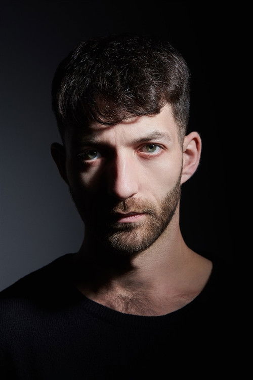 Сwан Белемй