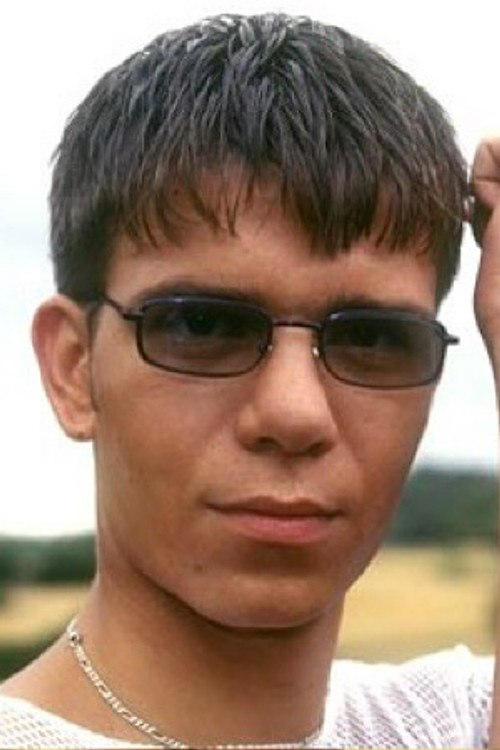 Денис Айснер