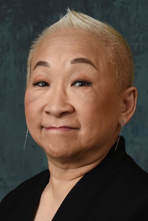 Лори Тан Цхинн