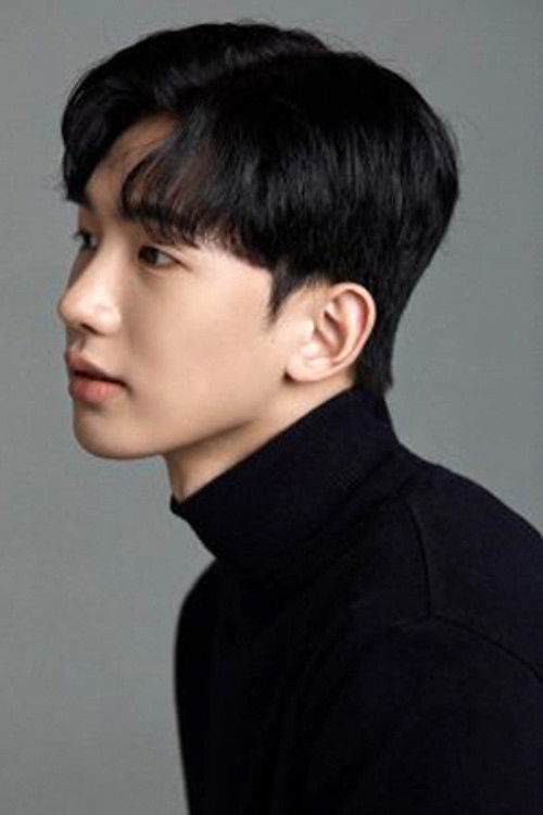 Цхои Сеунг Jин