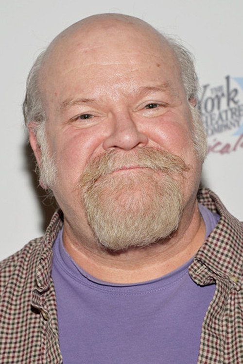 Ерицк Девине