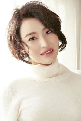 Йанг Феийанг