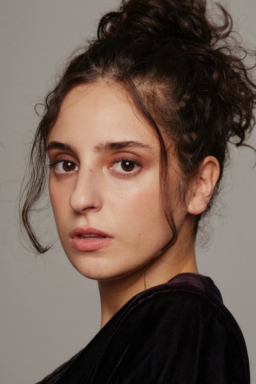 Алициа Арментерос