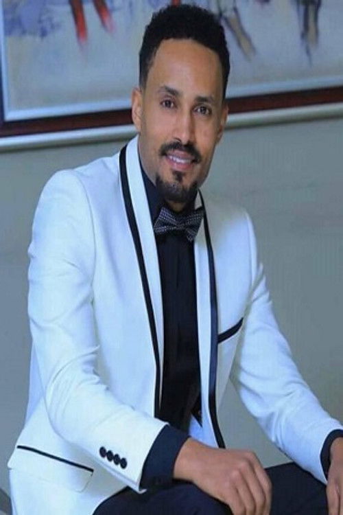 Гирум Ермиас