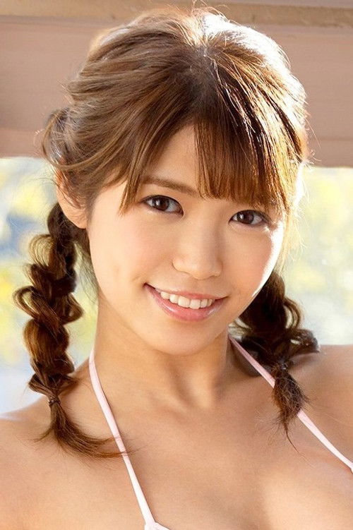 Руна Кокоми