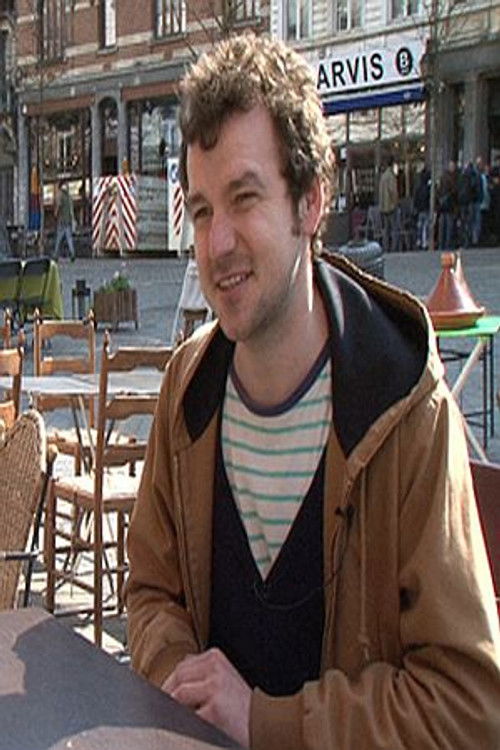 Бруно Тондеур