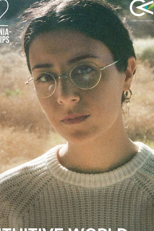 Кристина Арутюнян