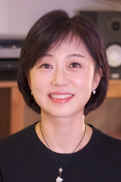 정여진