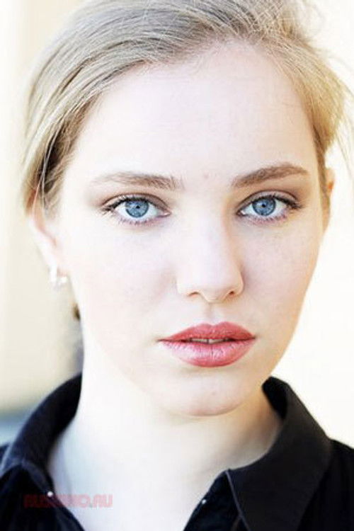 Дарйа Тсиберкина