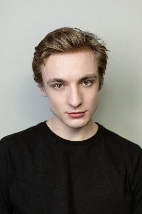 Виталик Хаврйла