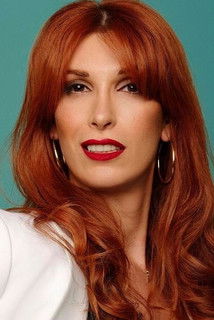 Валериа Вегас