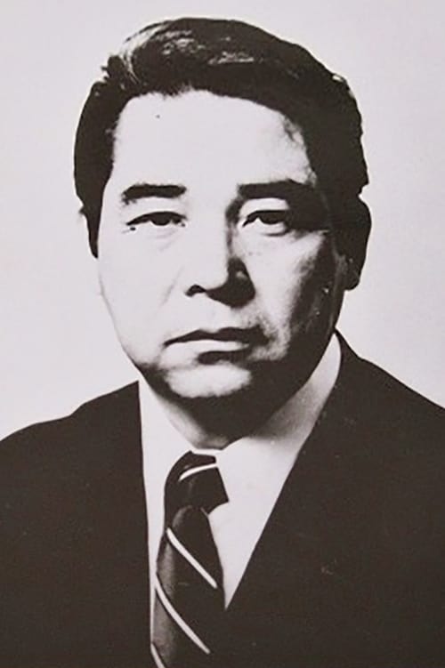 山岡徹也