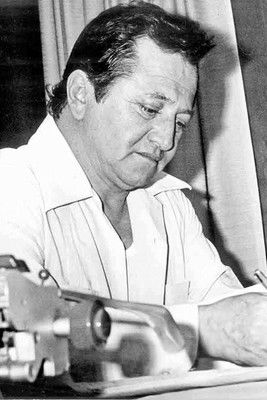 Рицардо Гарибай