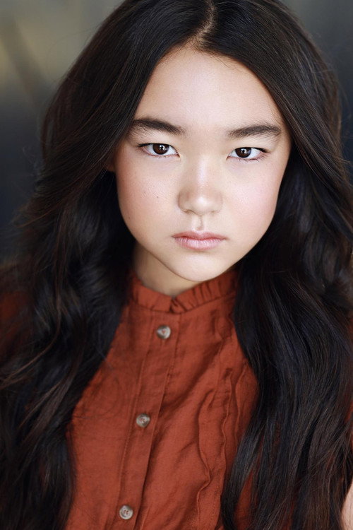 Аи-цхан Царриер