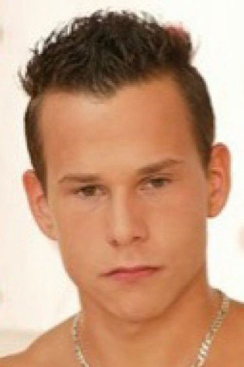 Рицардо Трацй