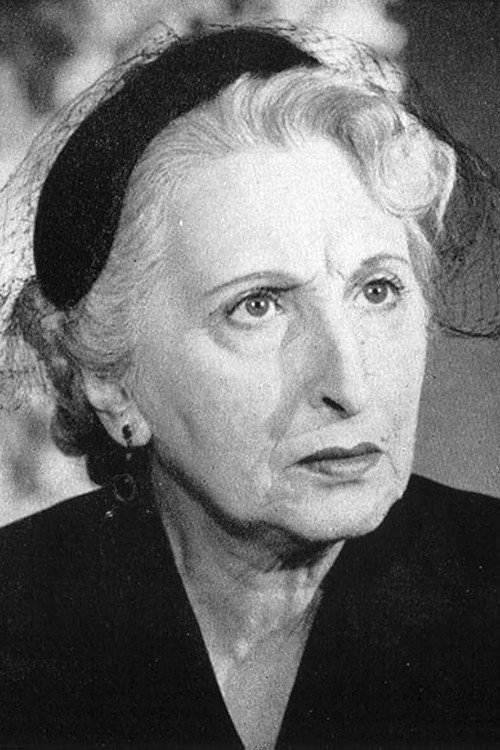 Лиана Дел Балзо