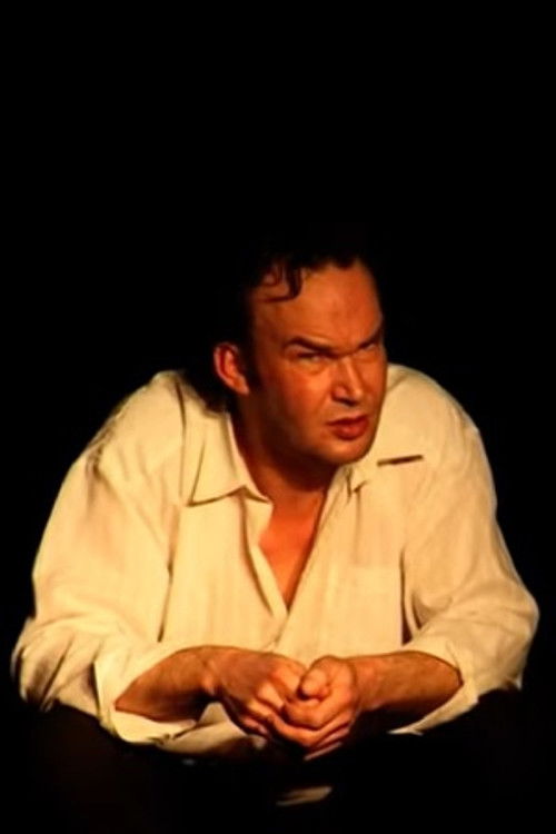 Берт Клундер