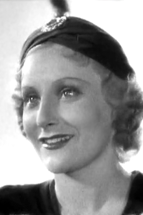 Киттй Jантзен