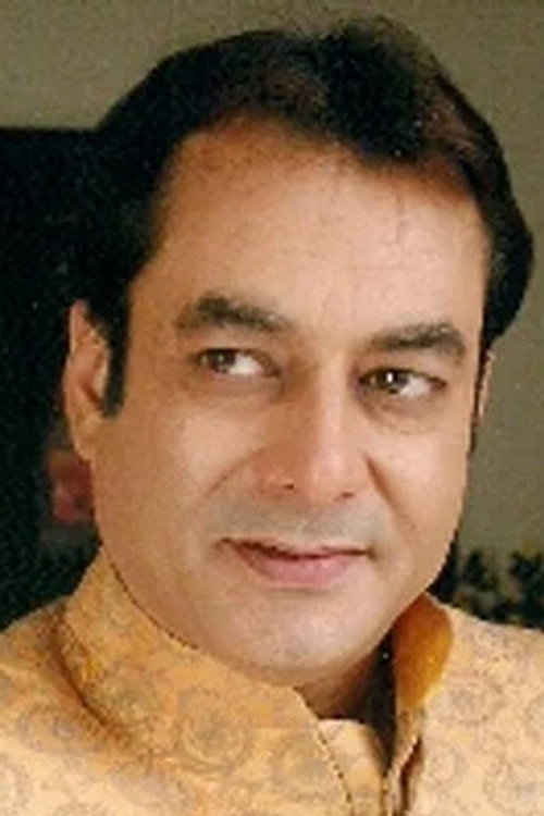 Jайант Раwал