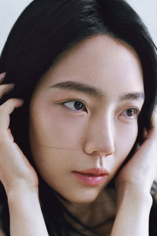 Цхои Йу-лее