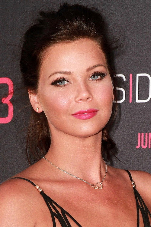 Хеатхер Соссаман