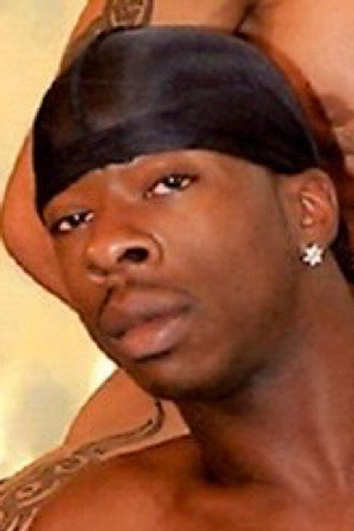 Камар Тйсон