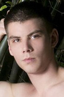 Лане Ларсон